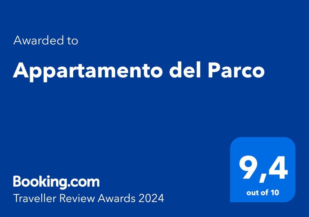 Appartamento Del Parco Lunghezza エクステリア 写真